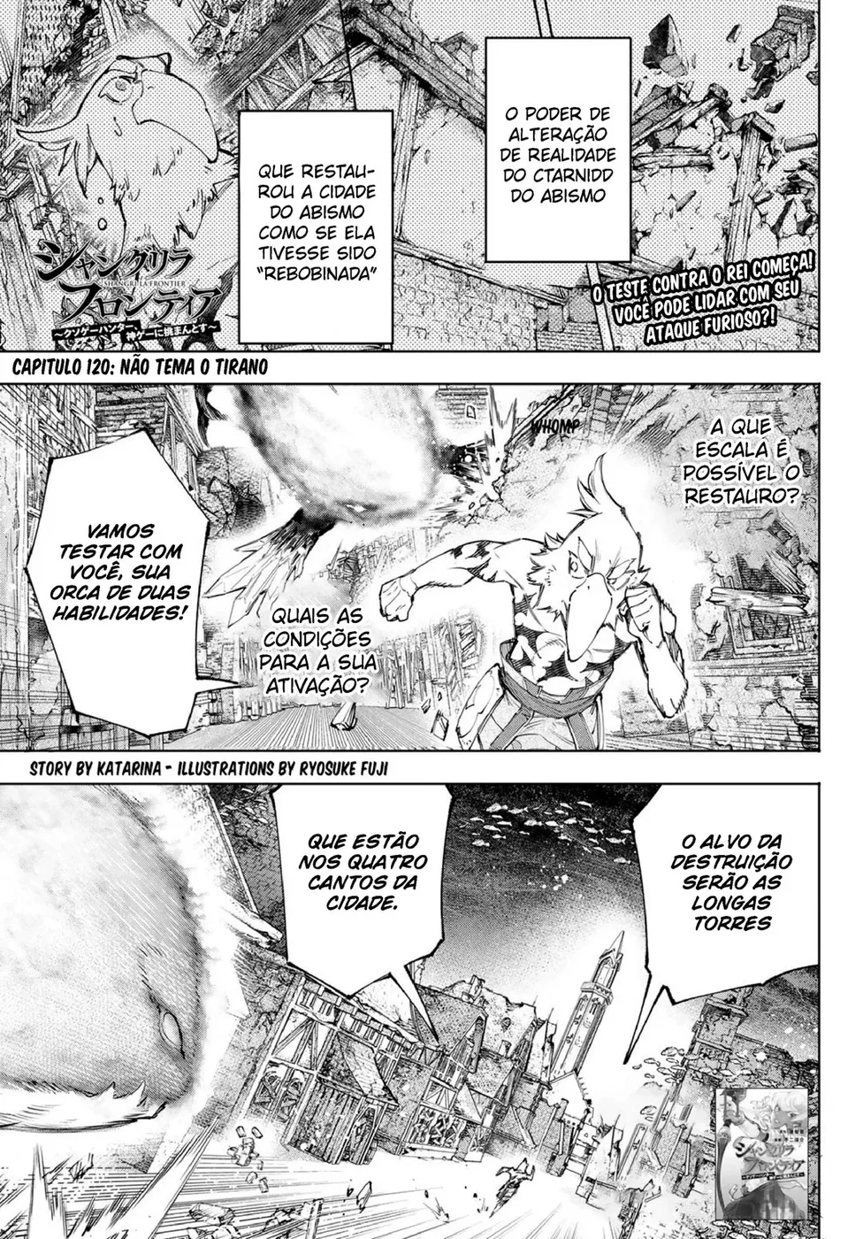 Read Shangri-La Frontier PT-BR Manga Online