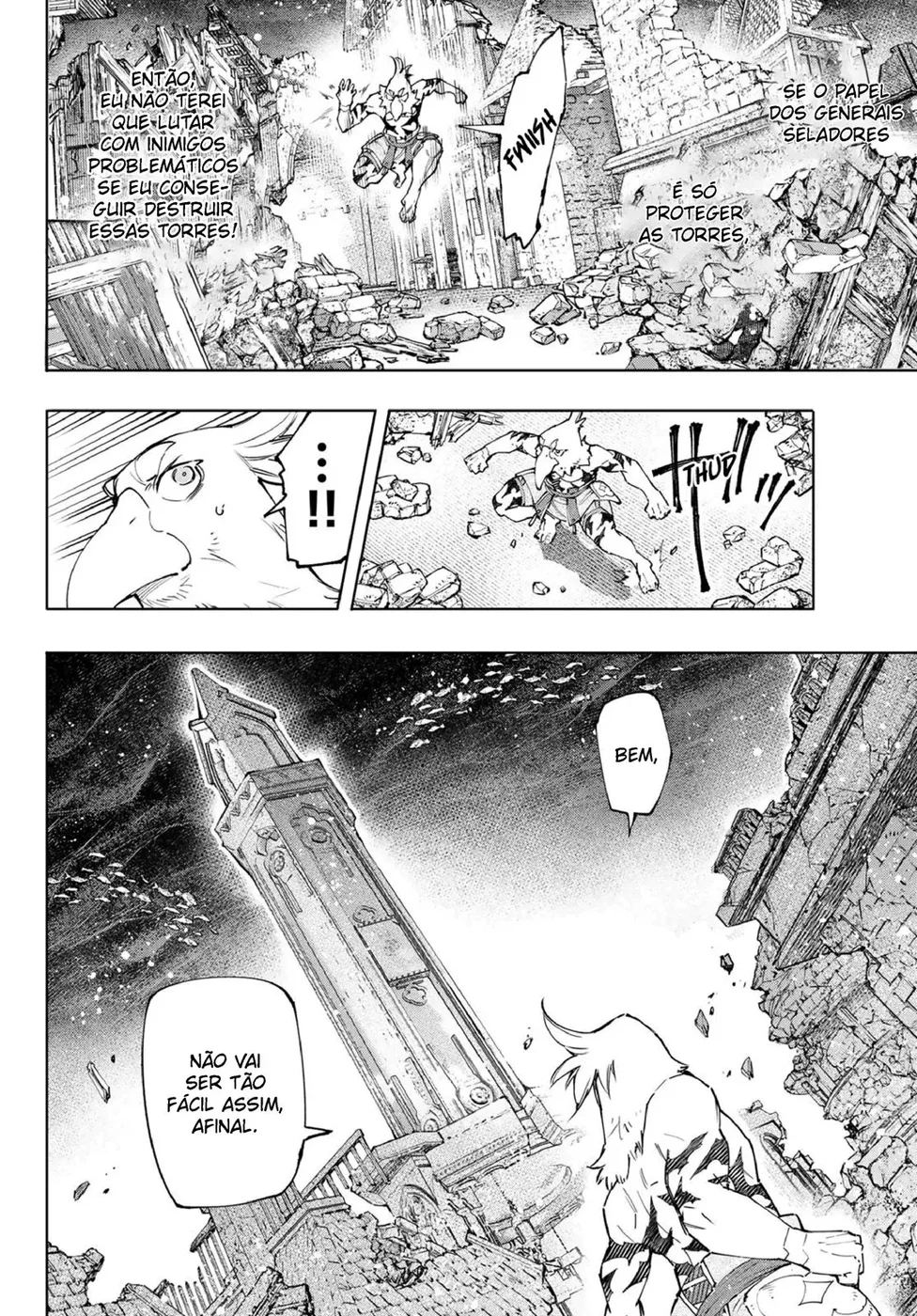 Read Shangri-La Frontier PT-BR Manga Online