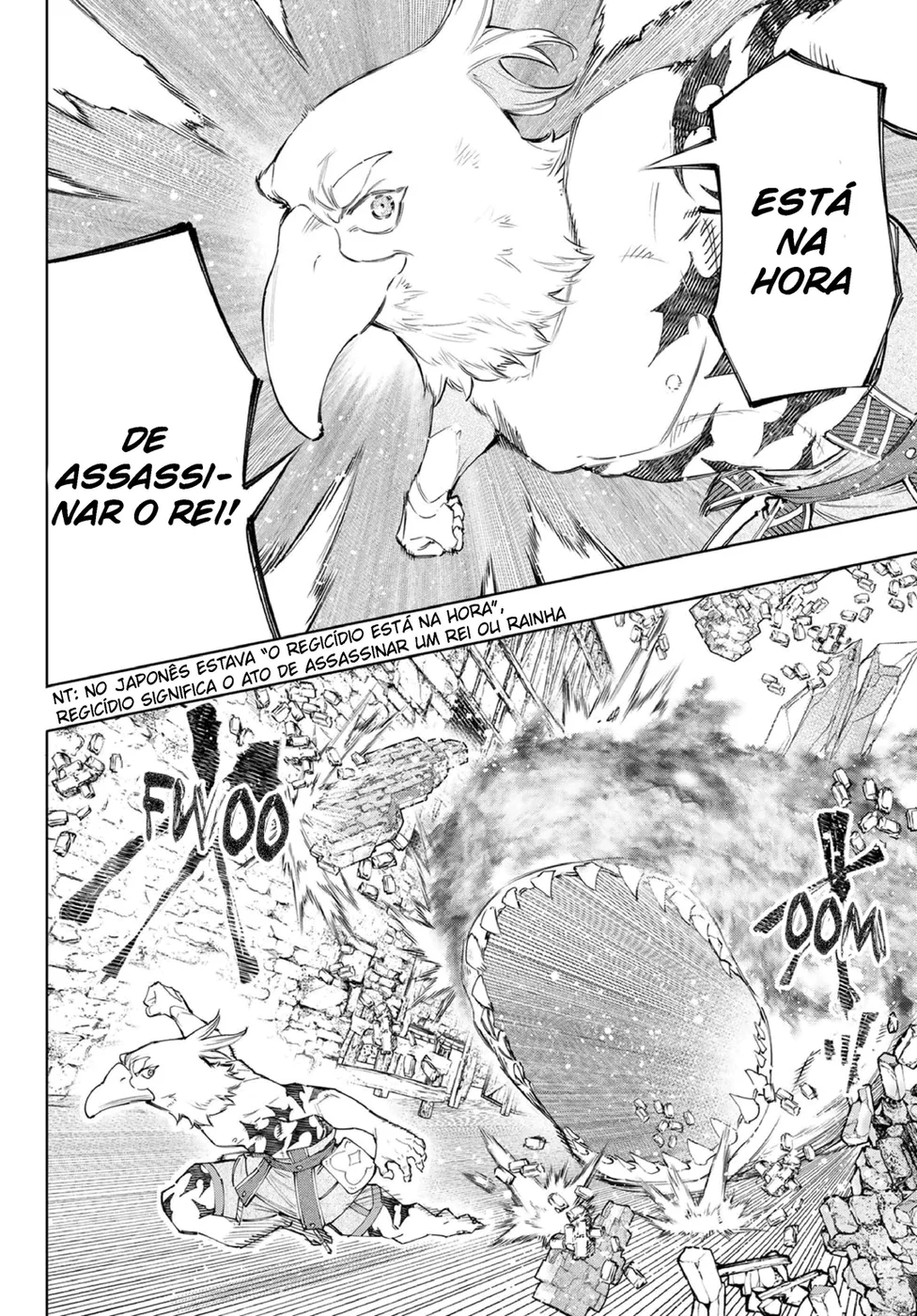 Read Shangri-La Frontier PT-BR Manga Online