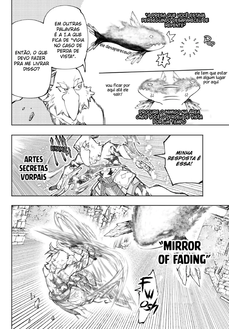 Read Shangri-La Frontier PT-BR Manga Online