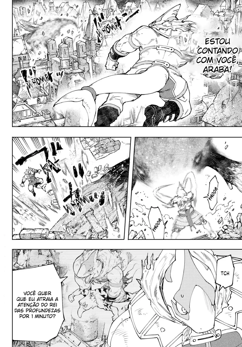 Read Shangri-La Frontier PT-BR Manga Online