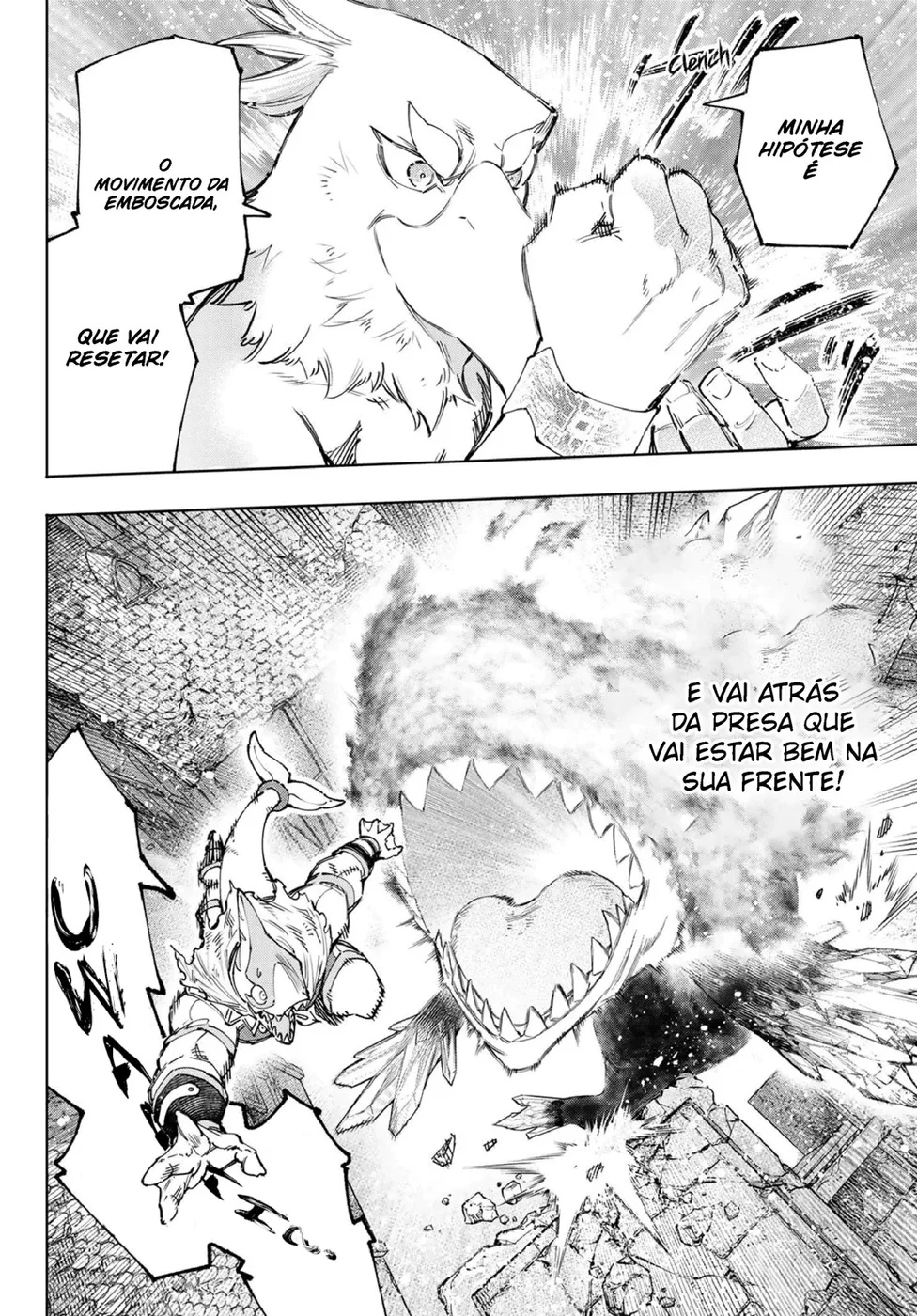 Read Shangri-La Frontier PT-BR Manga Online