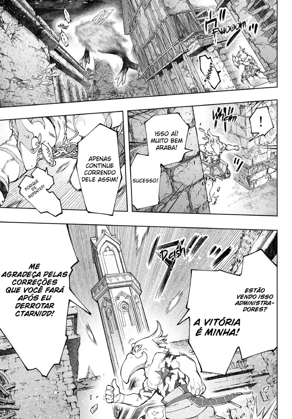 Read Shangri-La Frontier PT-BR Manga Online