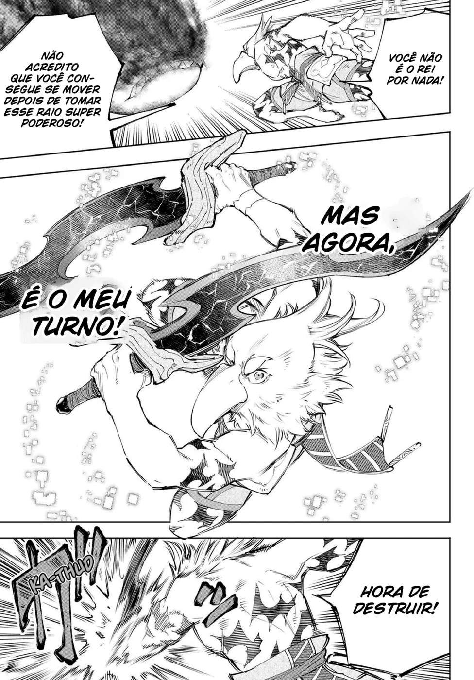Read Shangri-La Frontier PT-BR Manga Online