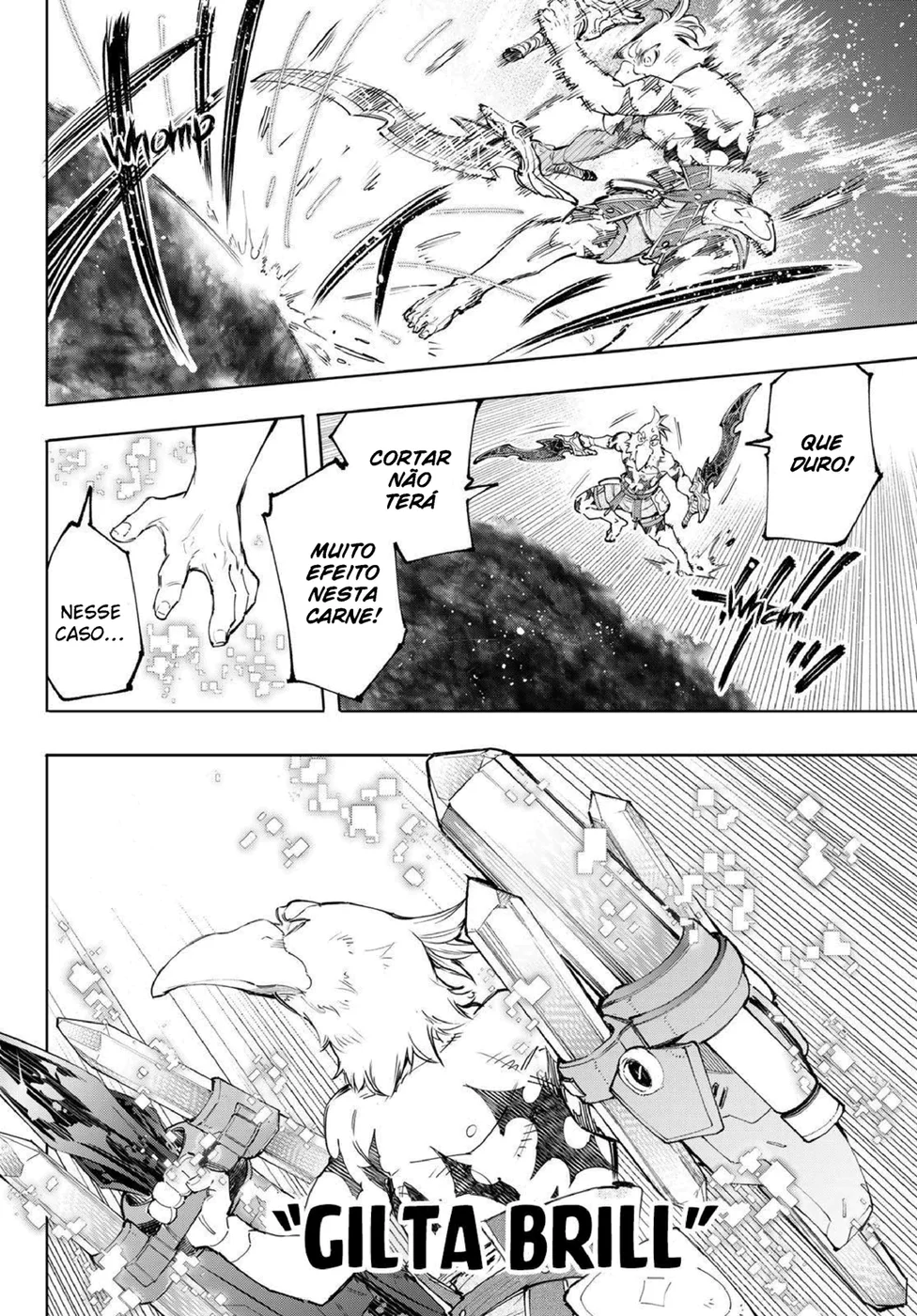 Read Shangri-La Frontier PT-BR Manga Online