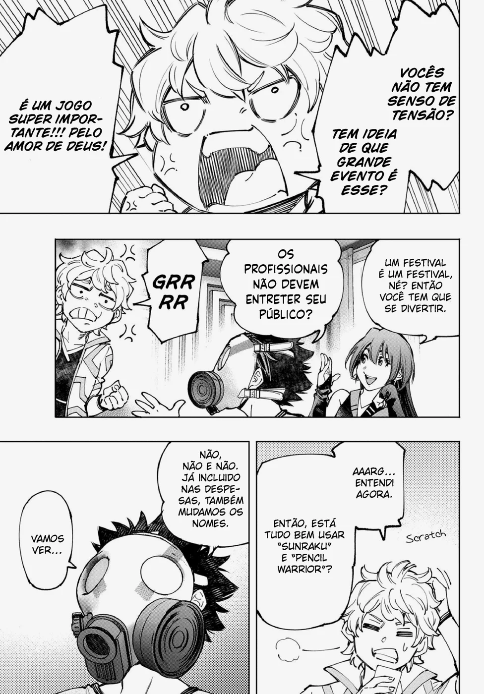 Read Shangri-La Frontier PT-BR Manga Online