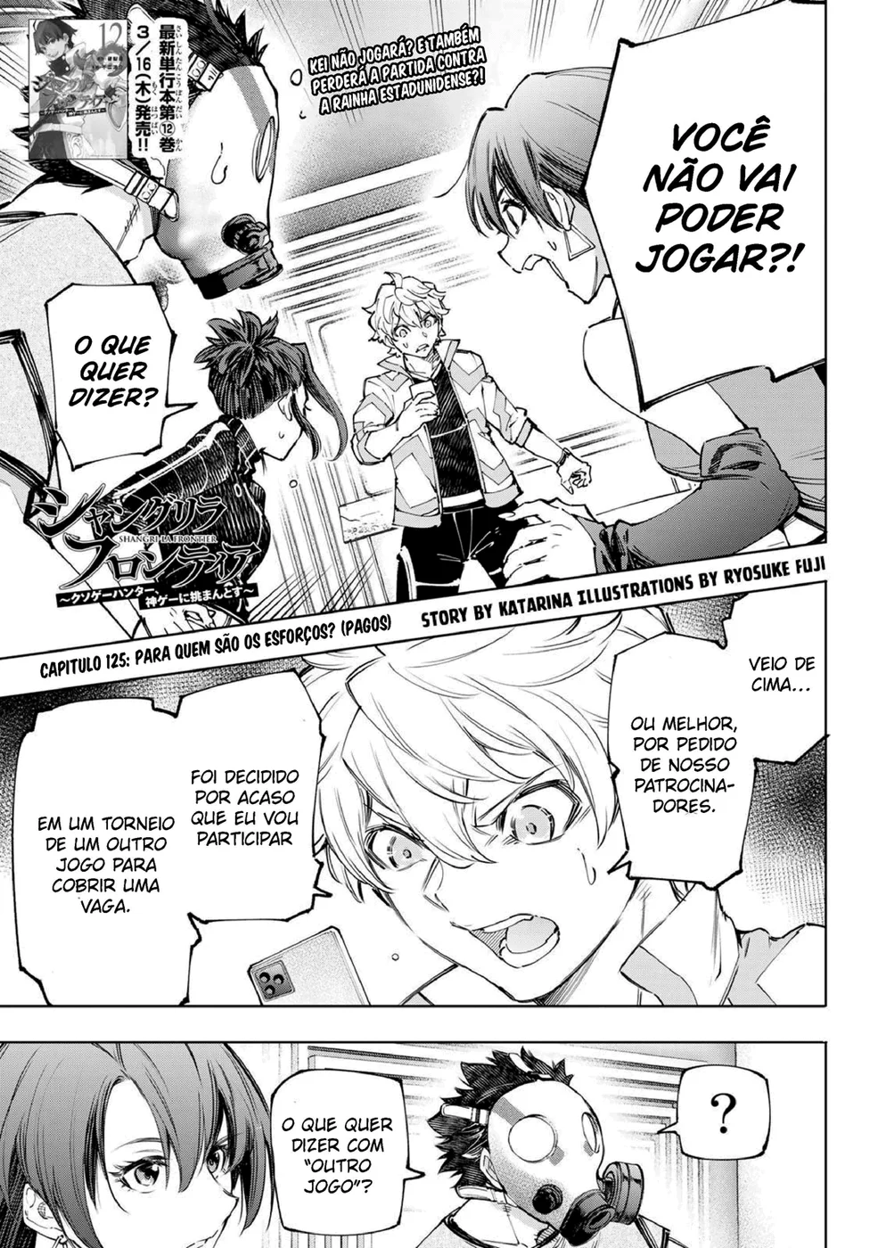 Read Shangri-La Frontier PT-BR Manga Online