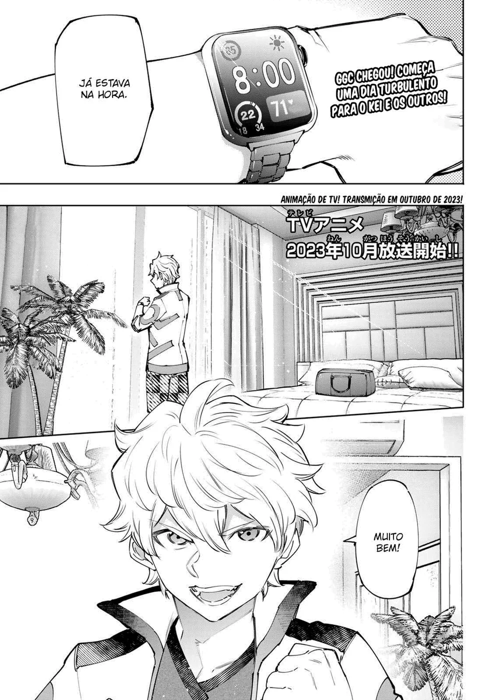 Read Shangri-La Frontier PT-BR Manga Online