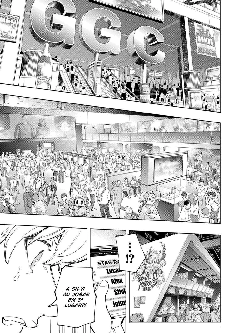 Read Shangri-La Frontier PT-BR Manga Online