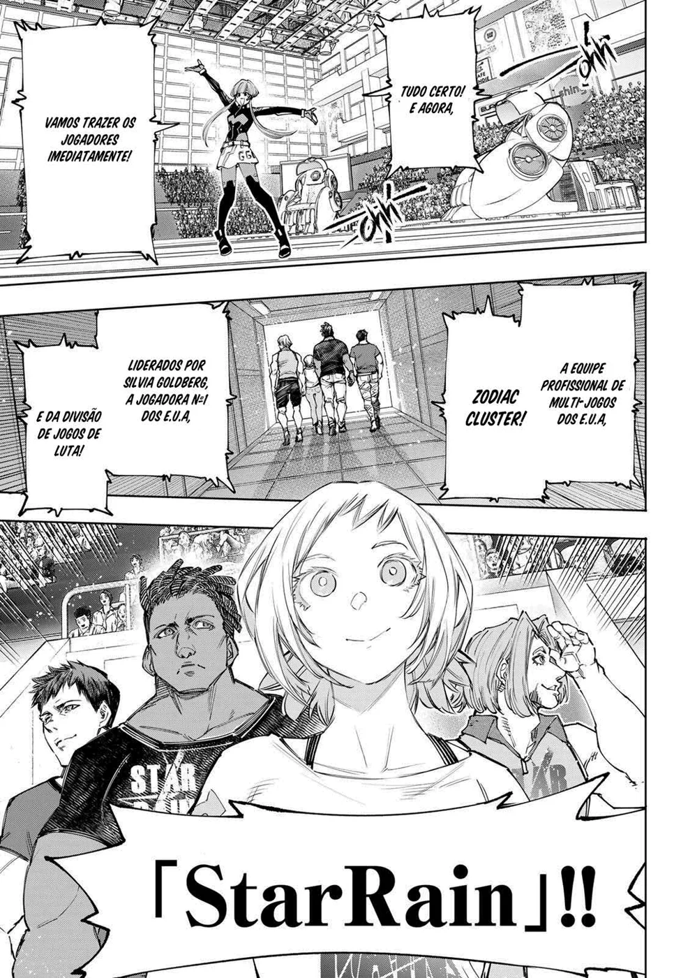 Read Shangri-La Frontier PT-BR Manga Online