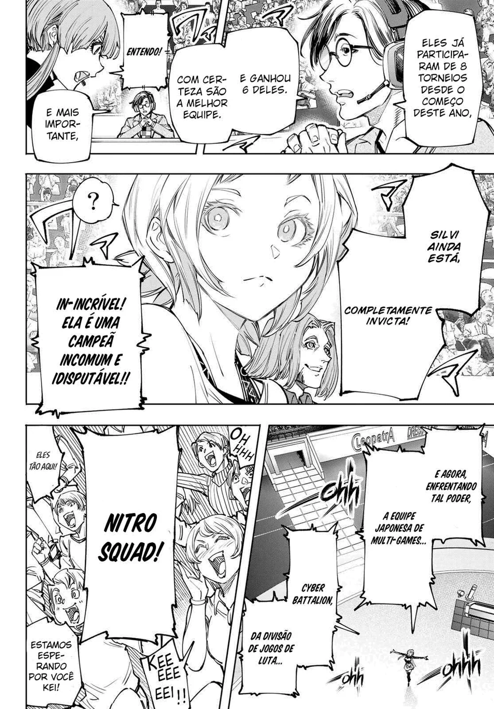 Read Shangri-La Frontier PT-BR Manga Online