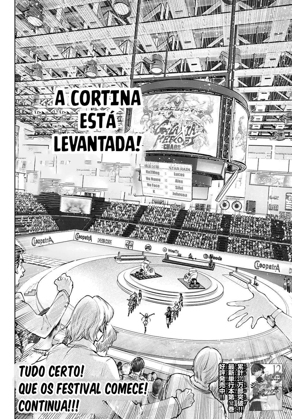Read Shangri-La Frontier PT-BR Manga Online