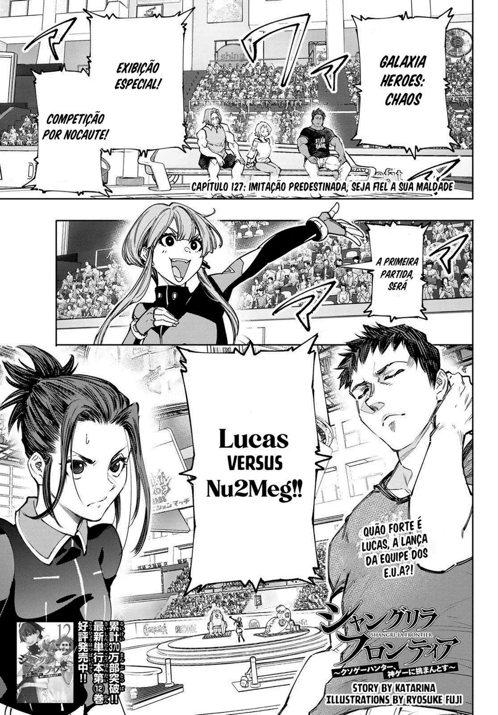 Read Shangri-La Frontier PT-BR Manga Online