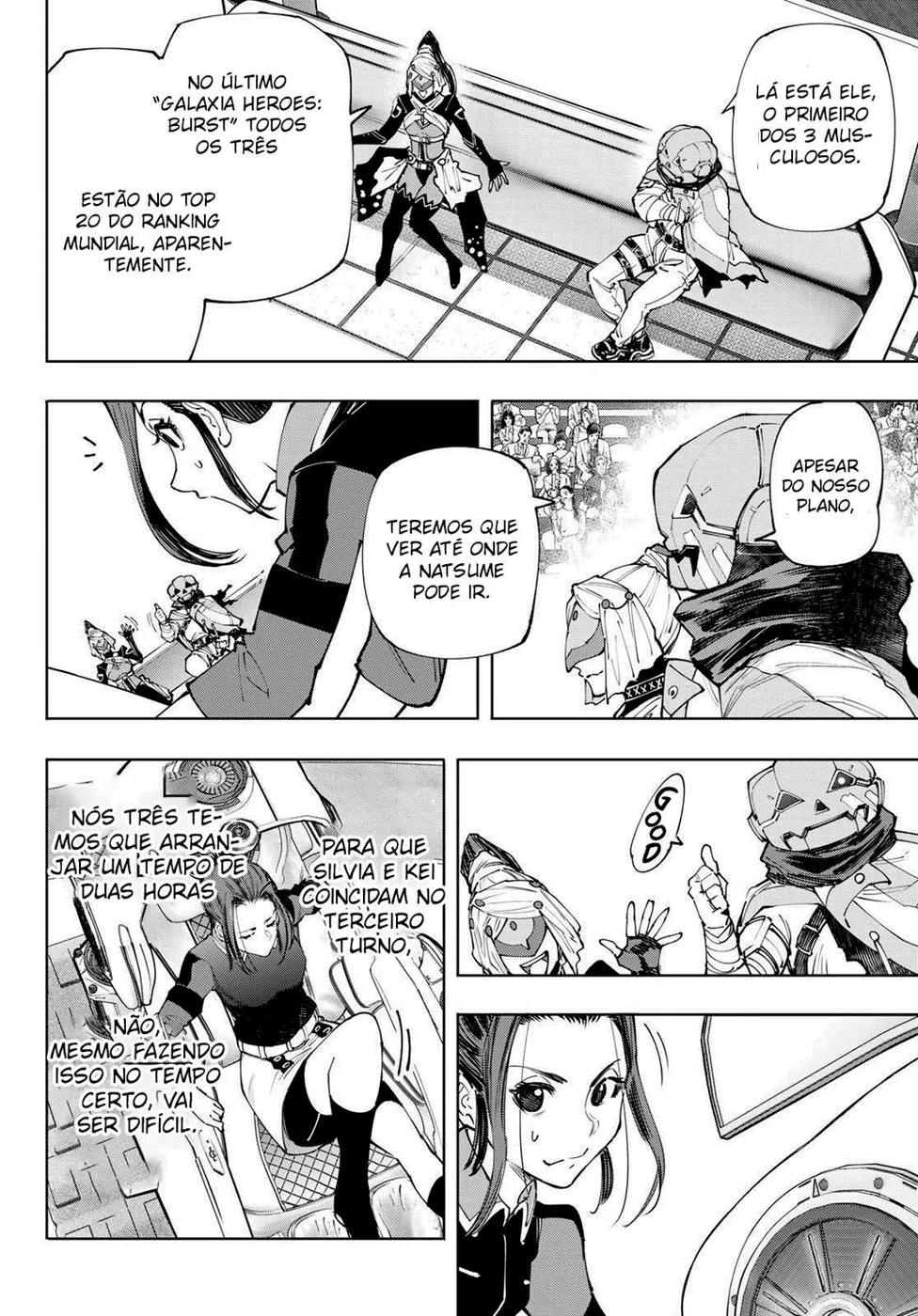 Read Shangri-La Frontier PT-BR Manga Online