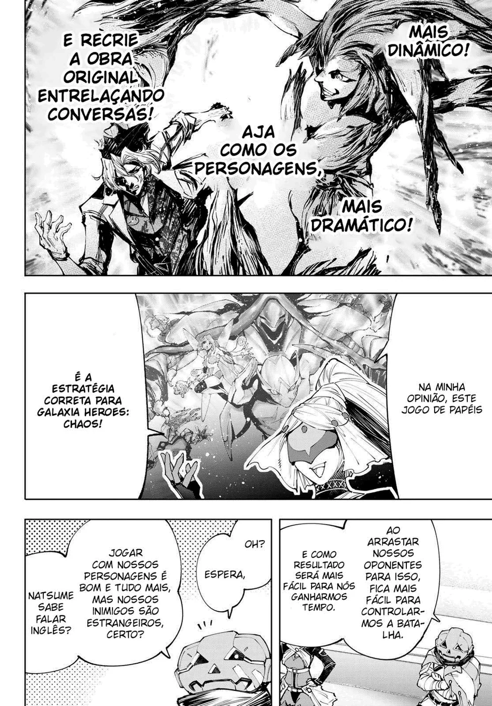Read Shangri-La Frontier PT-BR Manga Online