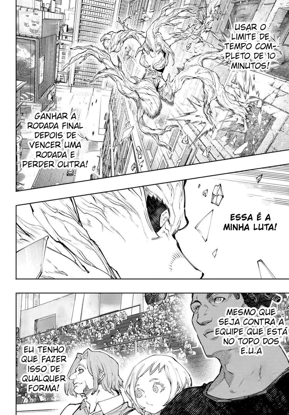 Read Shangri-La Frontier PT-BR Manga Online
