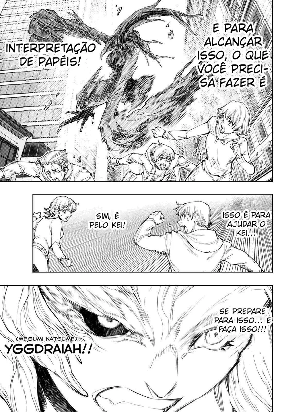 Read Shangri-La Frontier PT-BR Manga Online