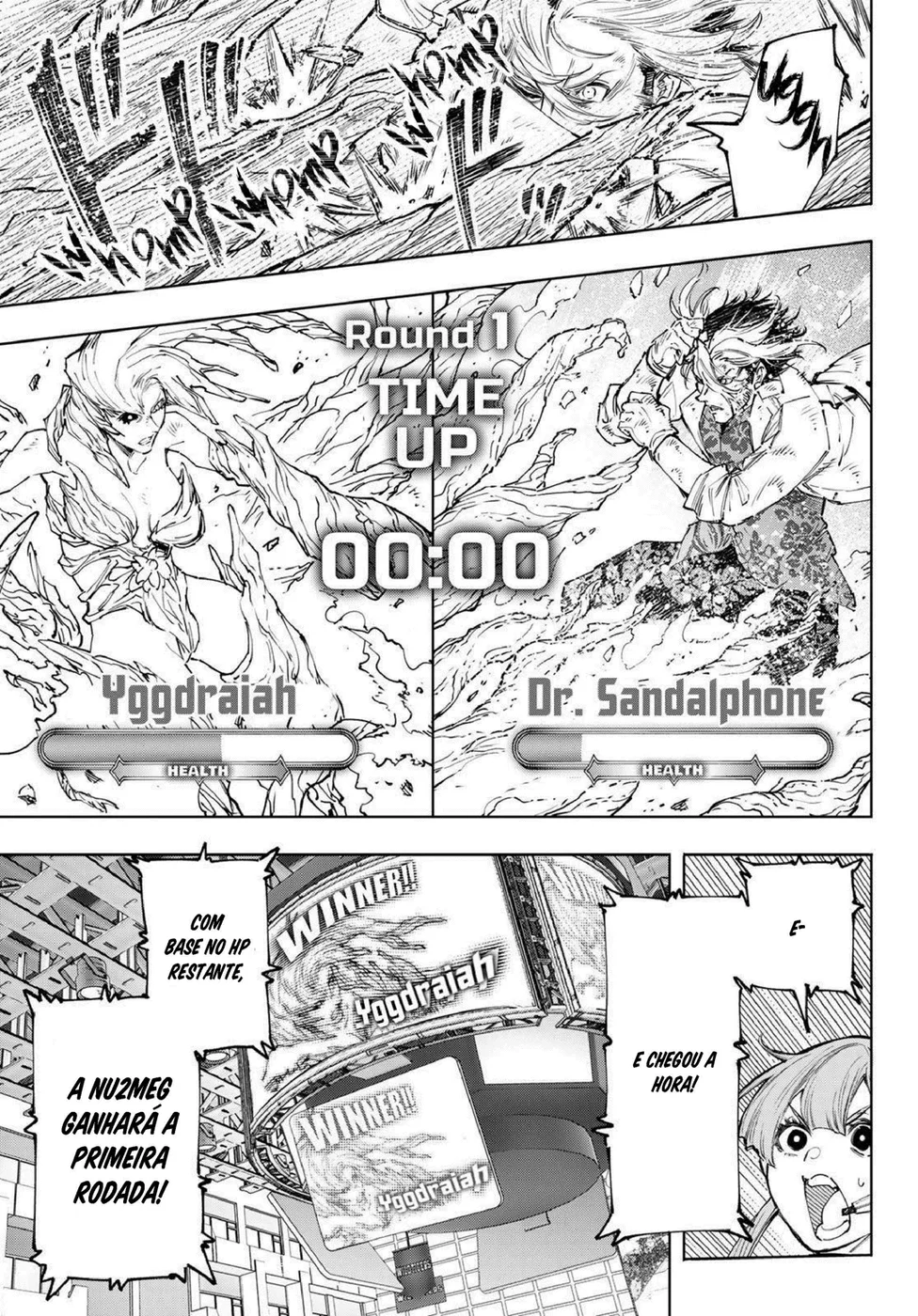 Read Shangri-La Frontier PT-BR Manga Online