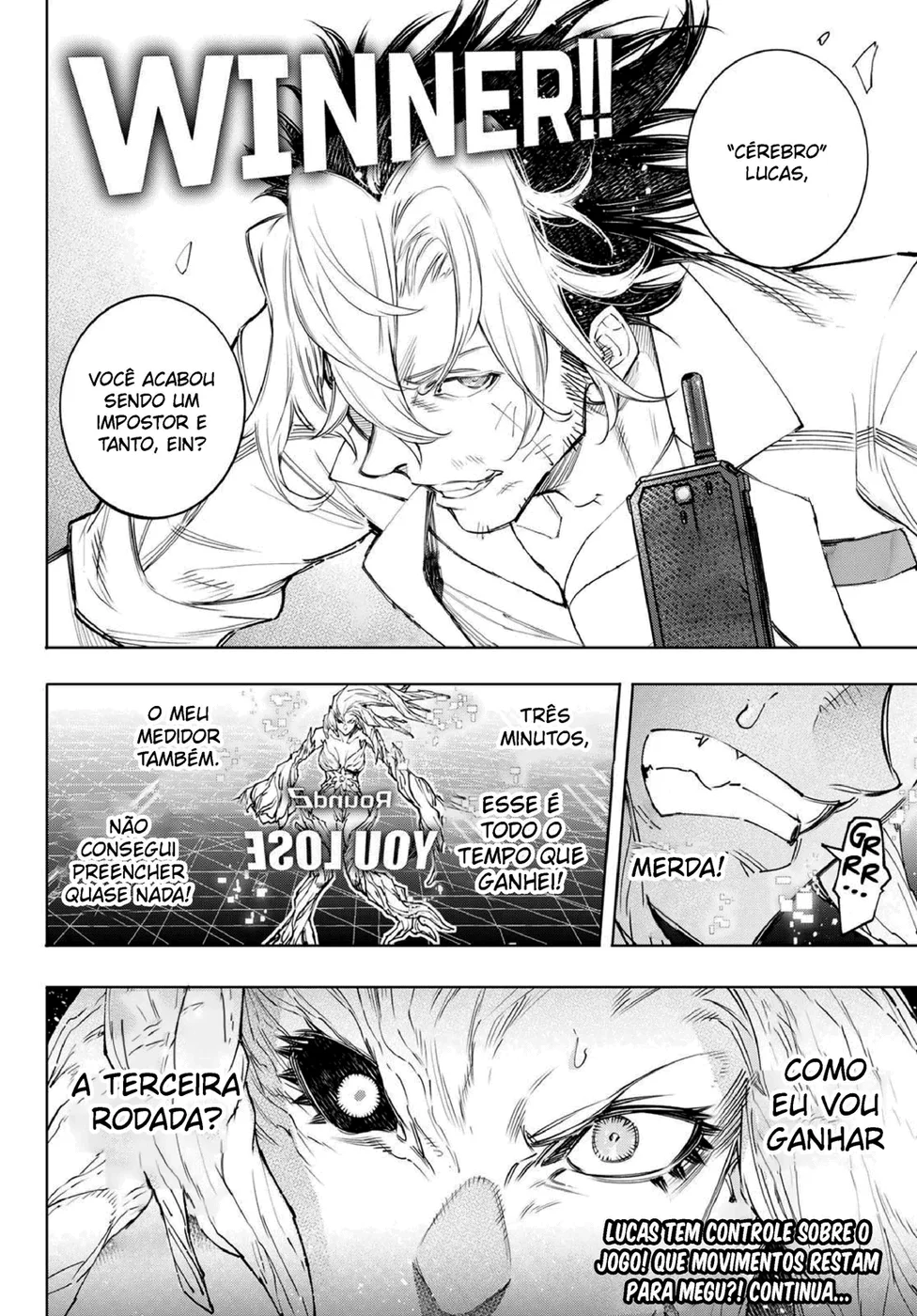 Read Shangri-La Frontier PT-BR Manga Online