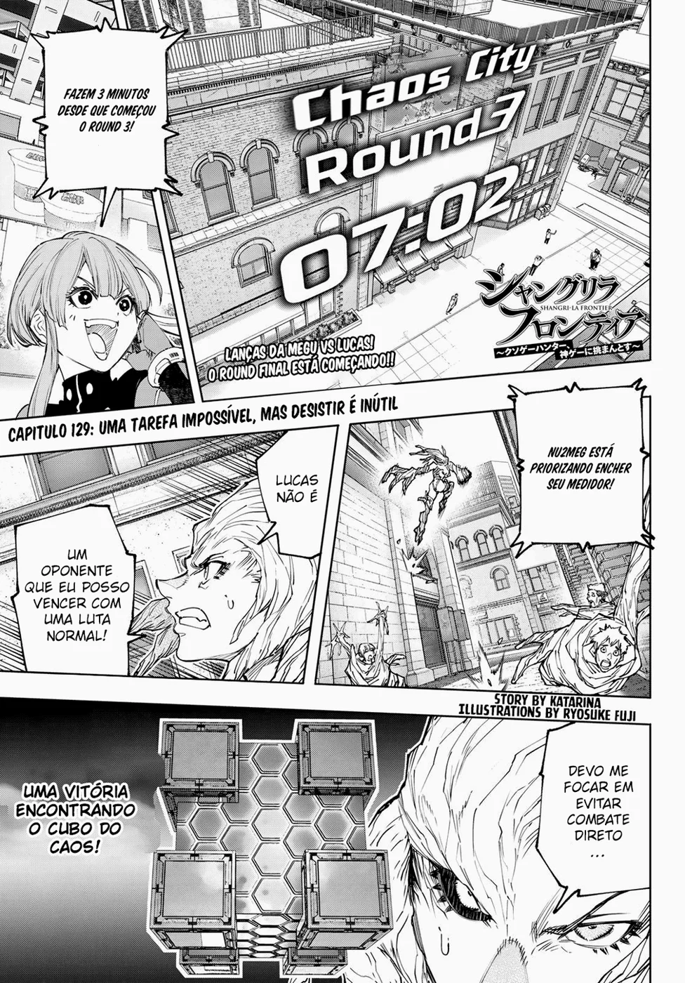 Read Shangri-La Frontier PT-BR Manga Online