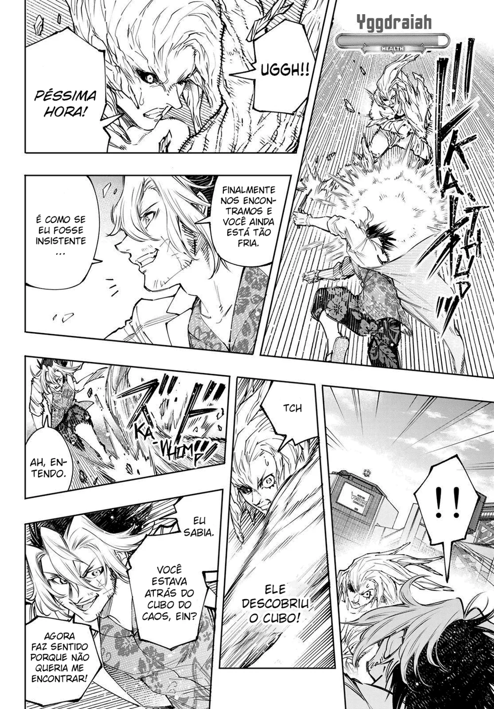 Read Shangri-La Frontier PT-BR Manga Online