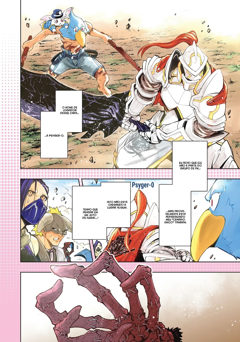 Read Shangri-La Frontier PT-BR Manga Online