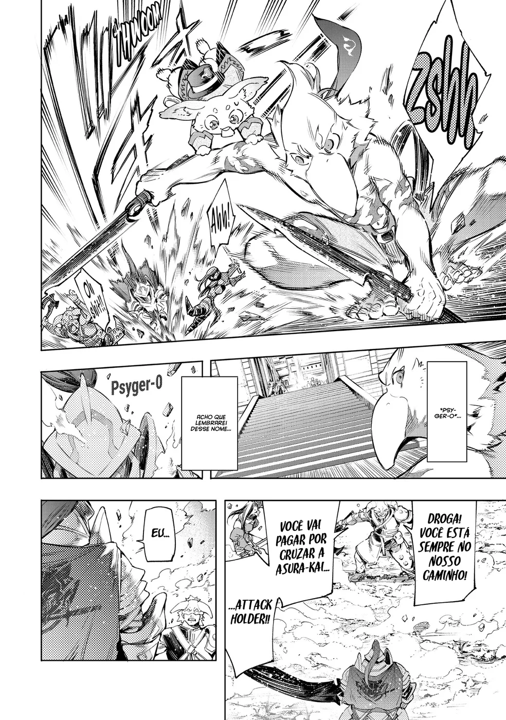 Read Shangri-La Frontier PT-BR Manga Online