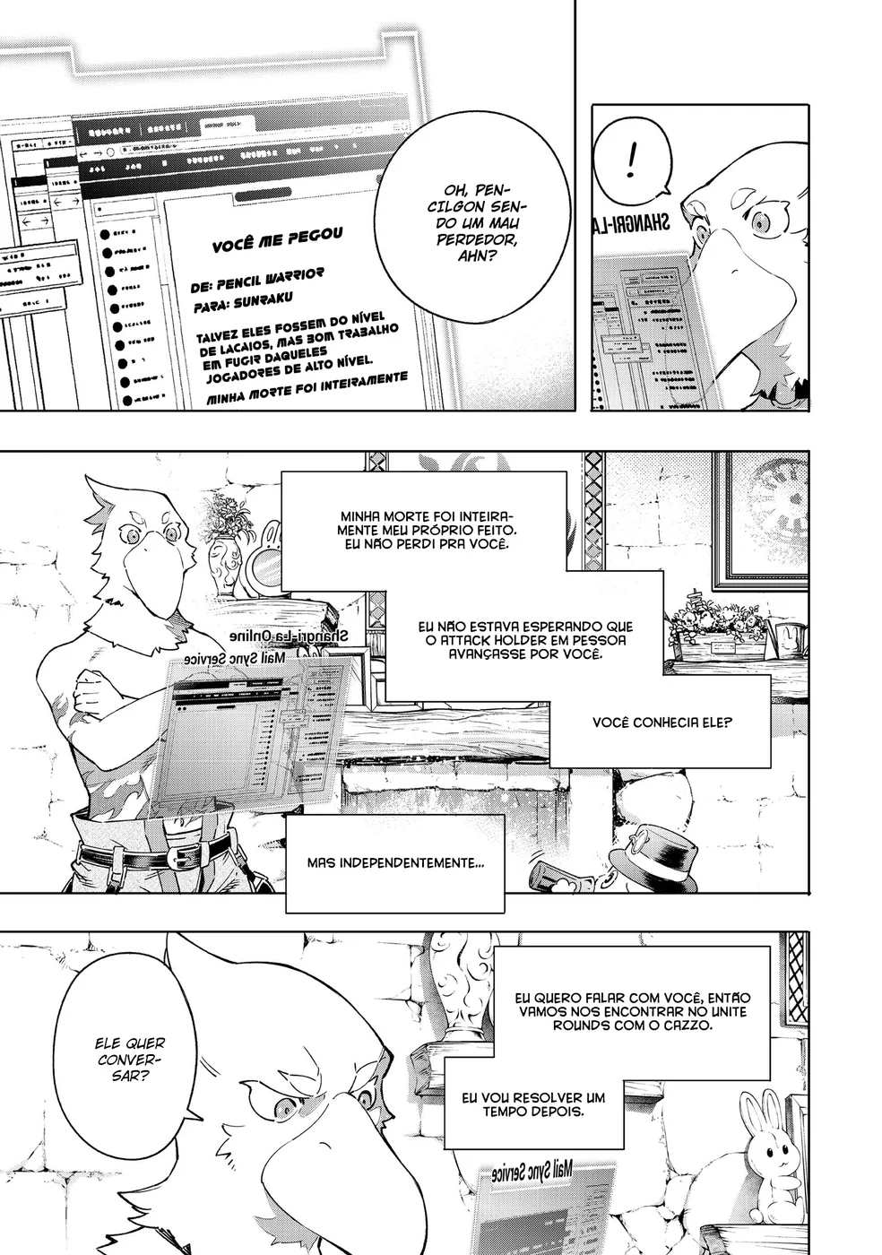Read Shangri-La Frontier PT-BR Manga Online