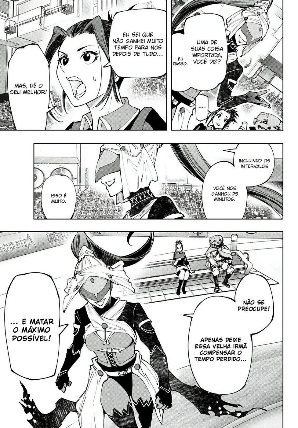 Read Shangri-La Frontier PT-BR Manga Online