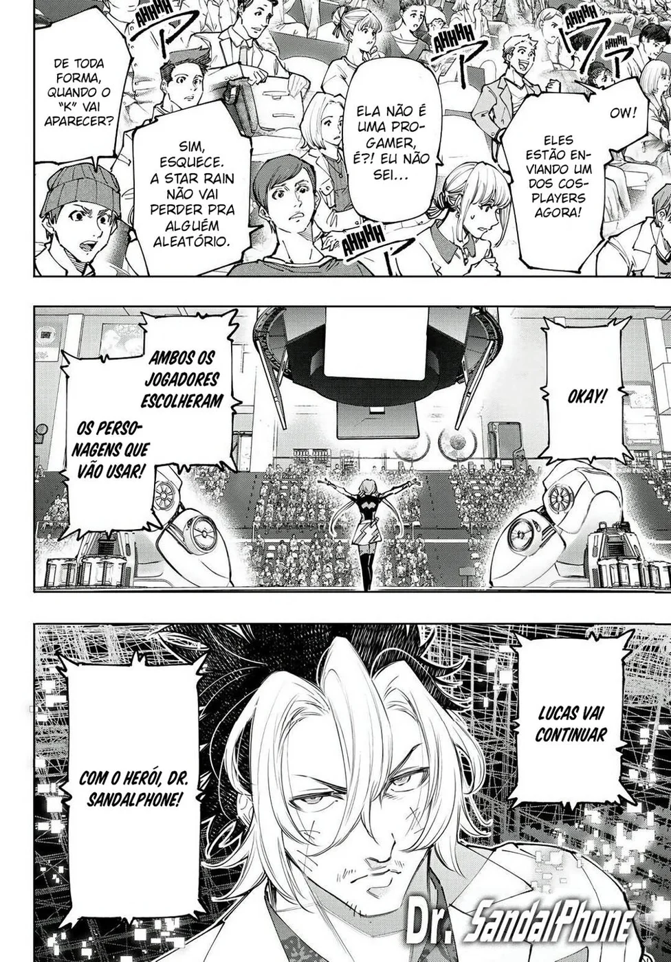 Read Shangri-La Frontier PT-BR Manga Online