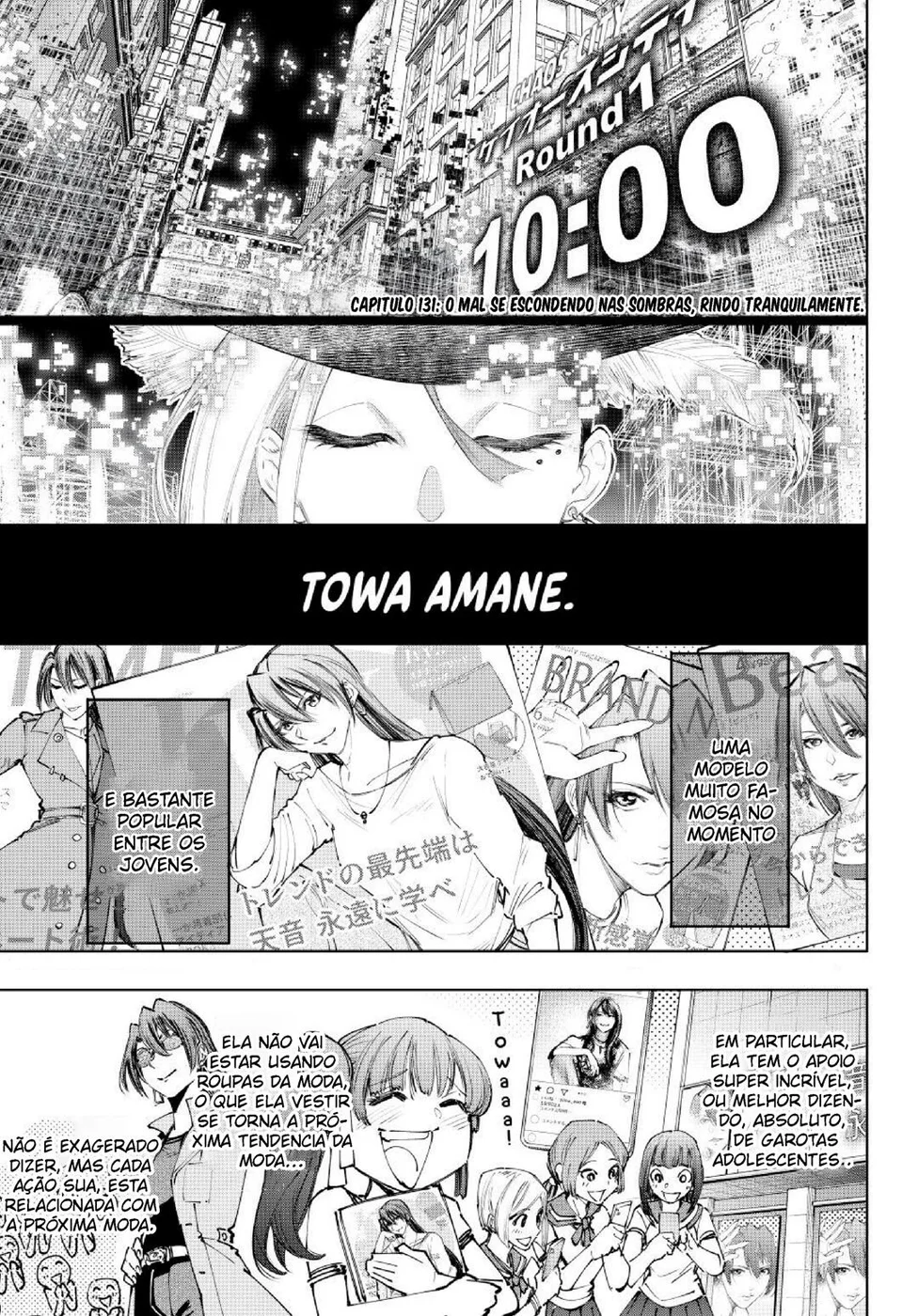 Read Shangri-La Frontier PT-BR Manga Online