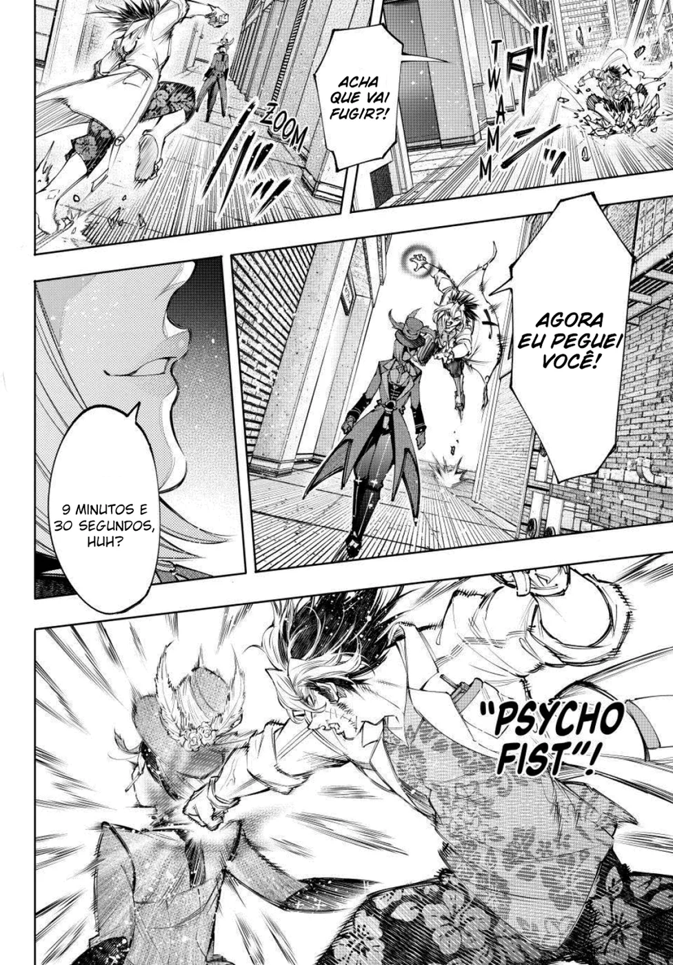 Read Shangri-La Frontier PT-BR Manga Online
