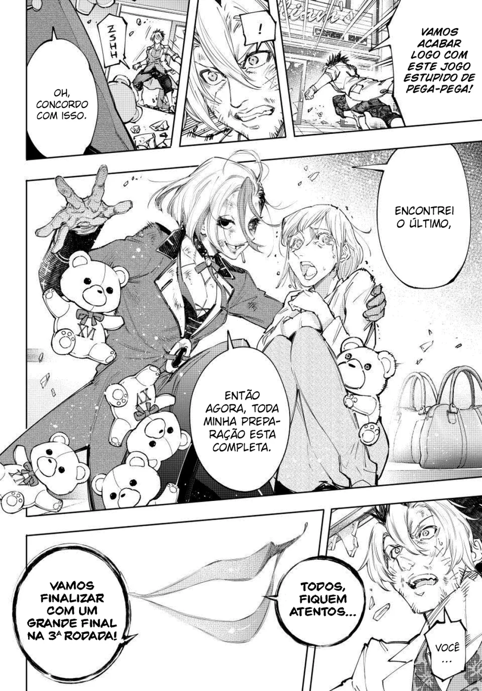 Read Shangri-La Frontier PT-BR Manga Online