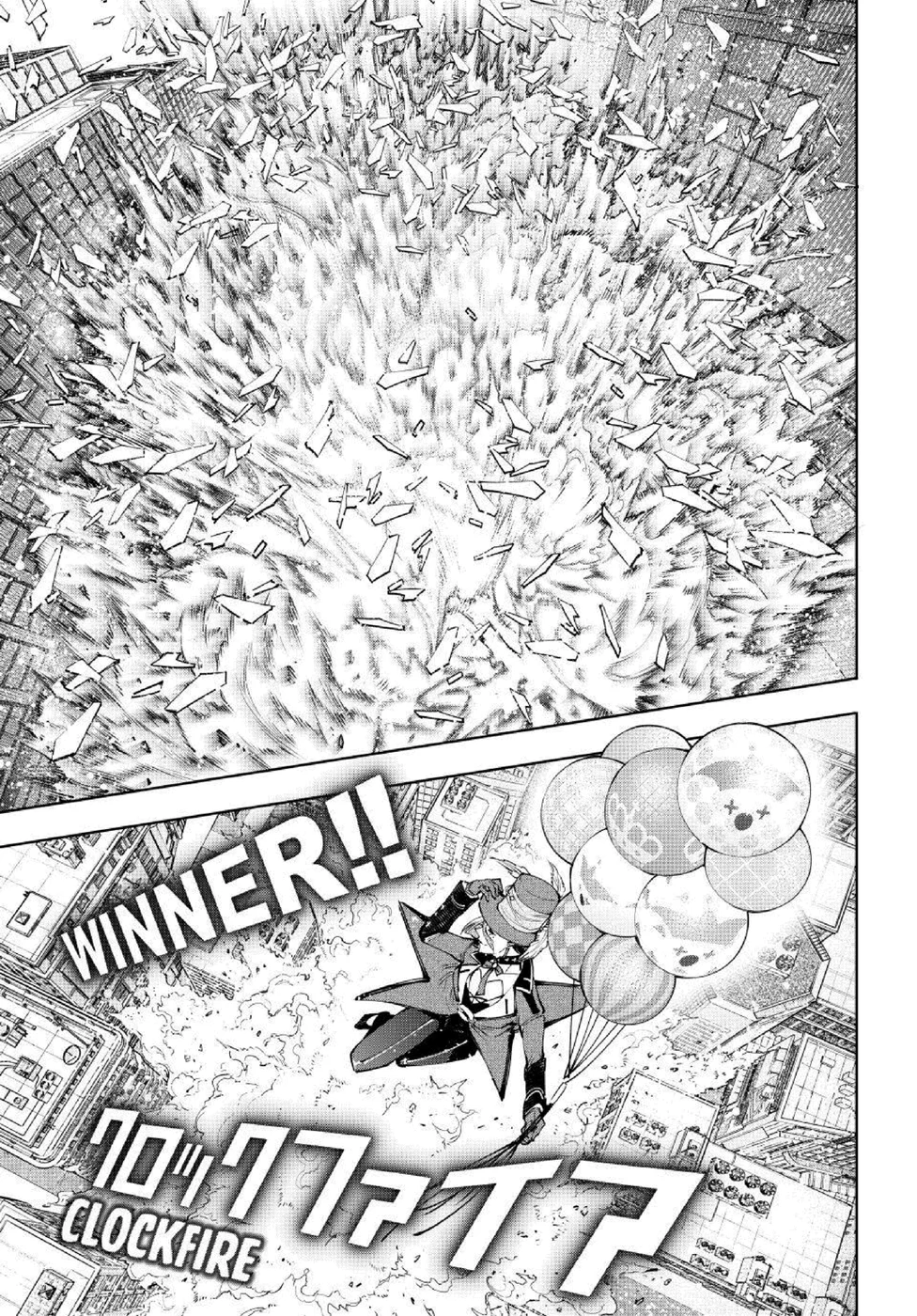 Read Shangri-La Frontier PT-BR Manga Online