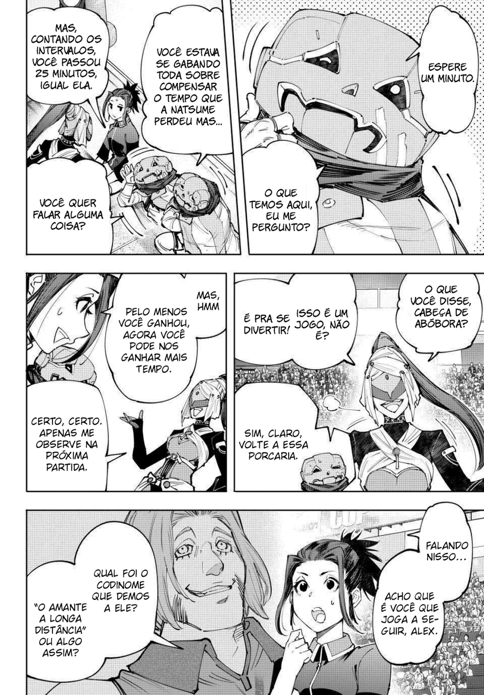 Read Shangri-La Frontier PT-BR Manga Online