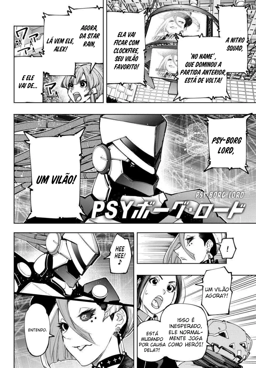 Read Shangri-La Frontier PT-BR Manga Online