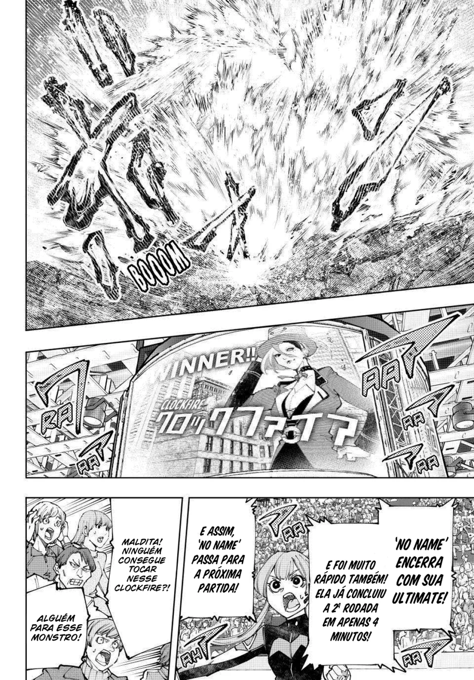 Read Shangri-La Frontier PT-BR Manga Online