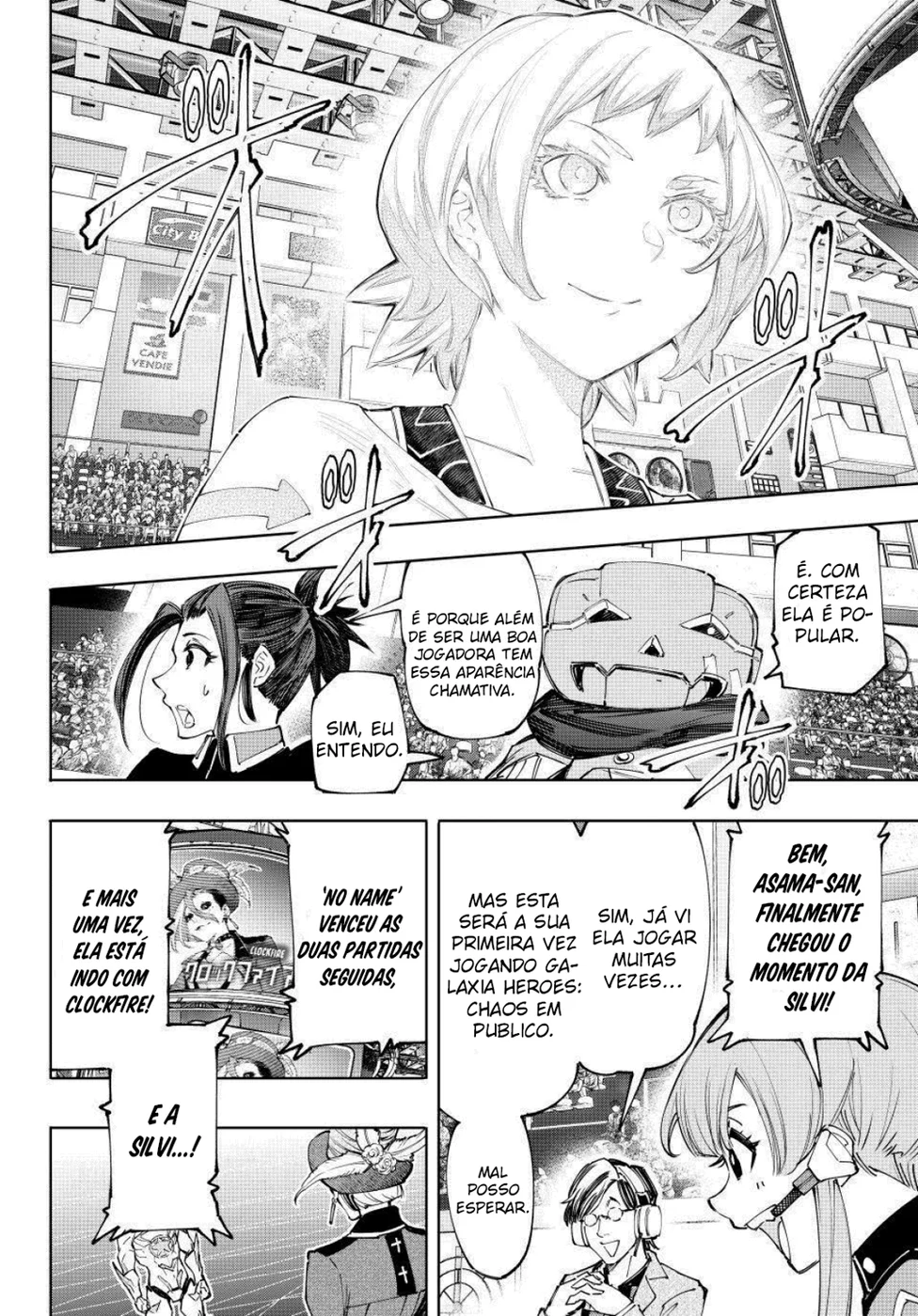 Read Shangri-La Frontier PT-BR Manga Online