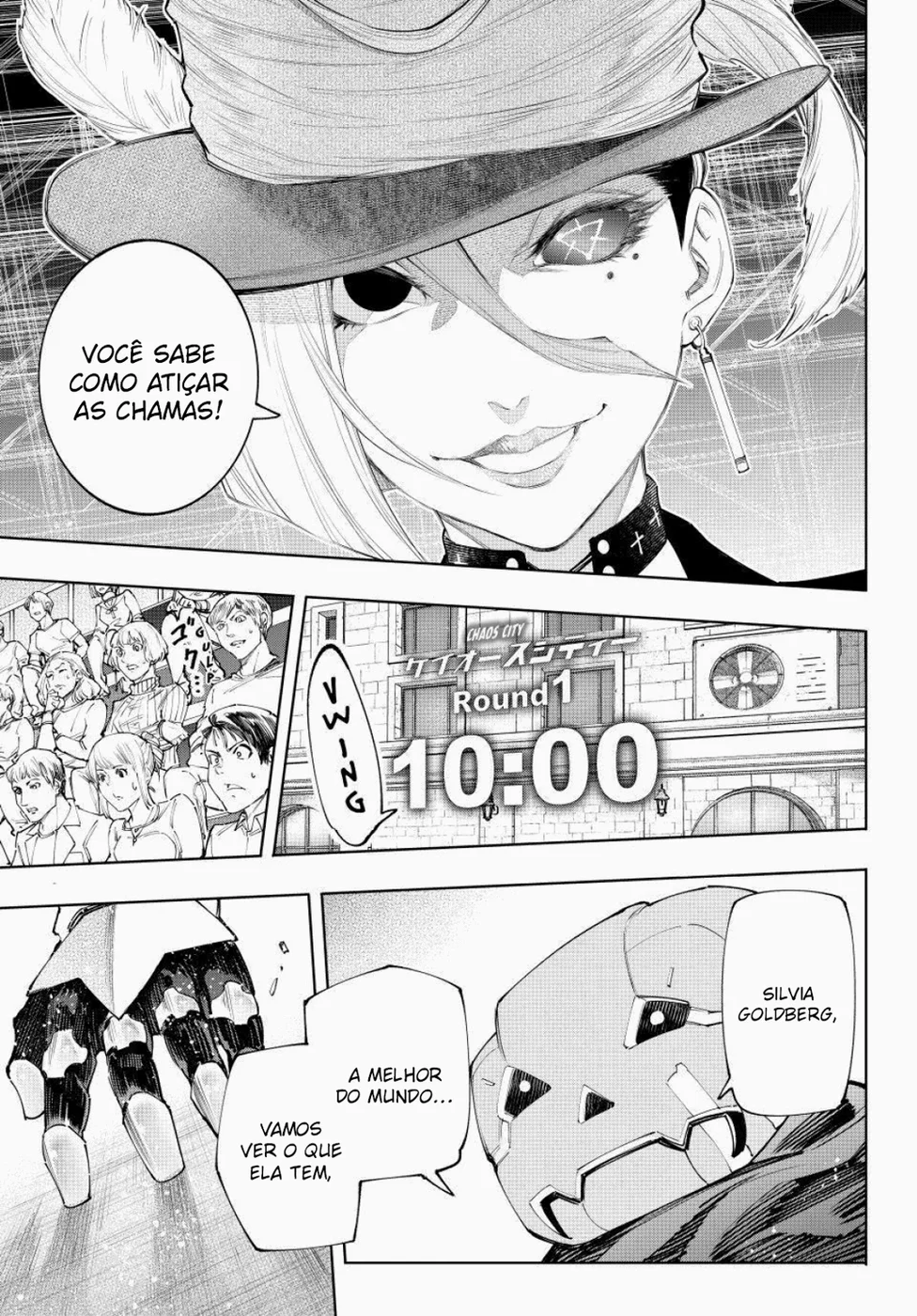 Read Shangri-La Frontier PT-BR Manga Online