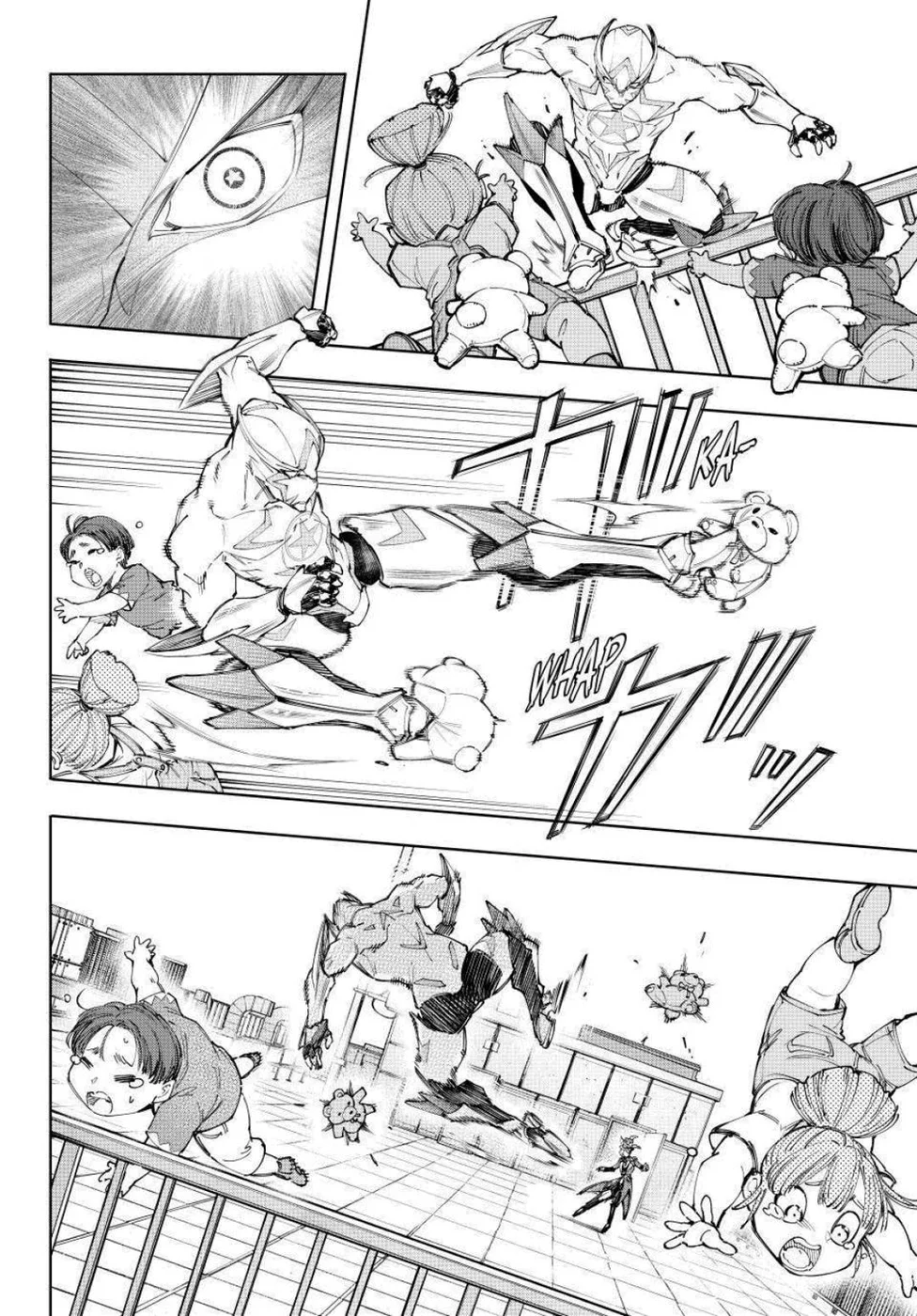 Read Shangri-La Frontier PT-BR Manga Online