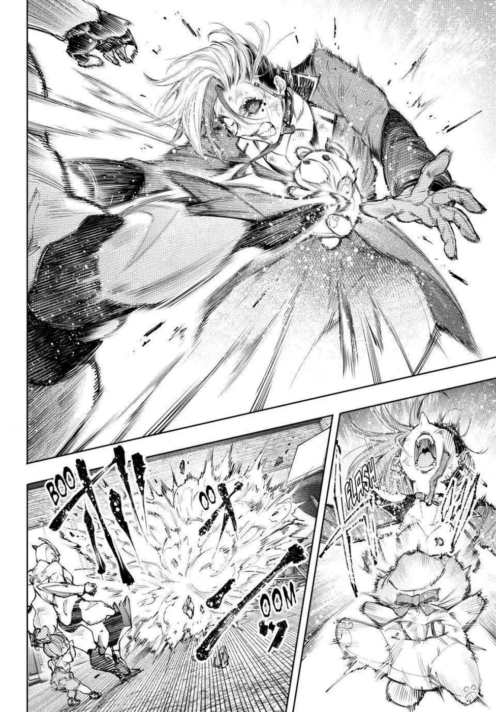 Read Shangri-La Frontier PT-BR Manga Online