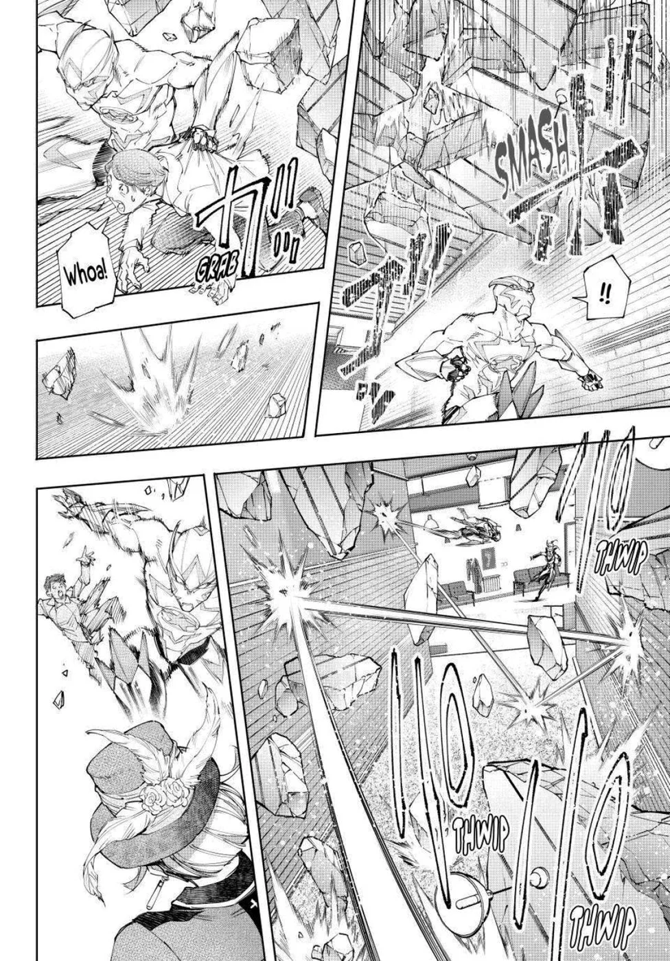 Read Shangri-La Frontier PT-BR Manga Online