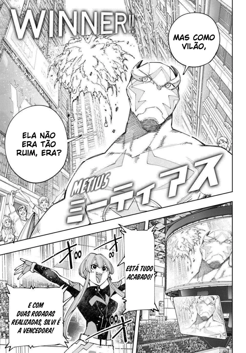Read Shangri-La Frontier PT-BR Manga Online