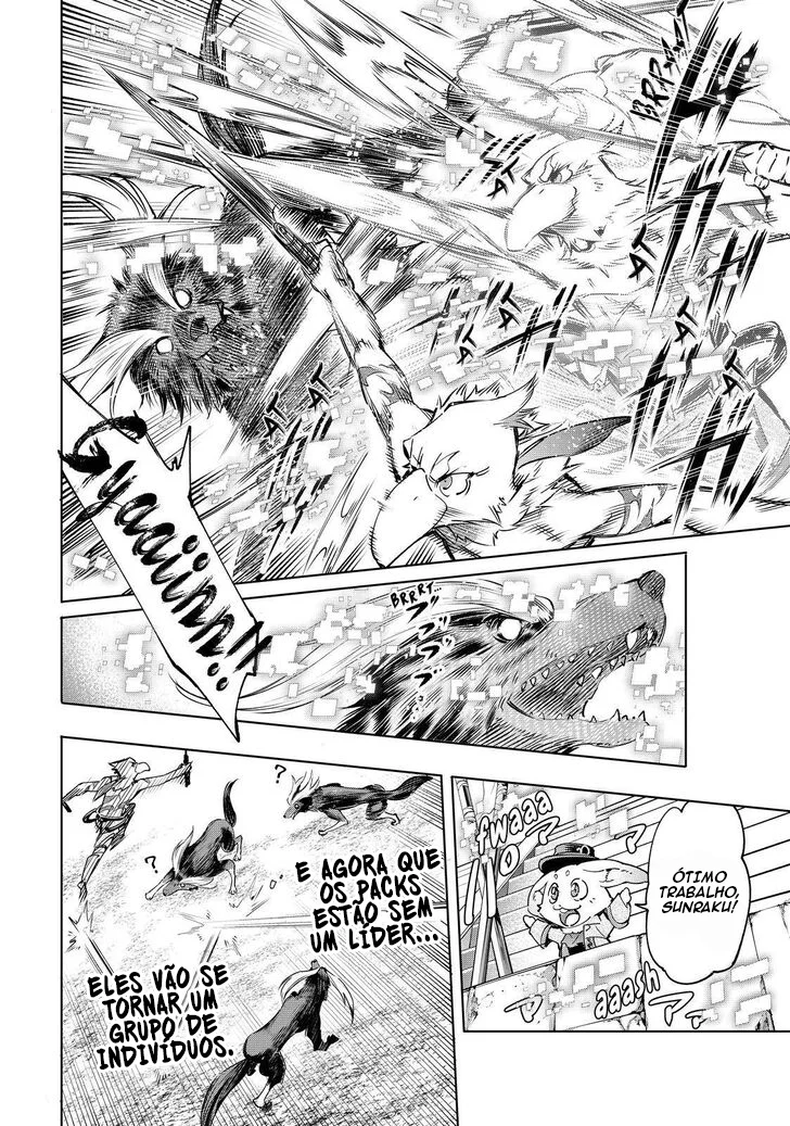 Read Shangri-La Frontier PT-BR Manga Online