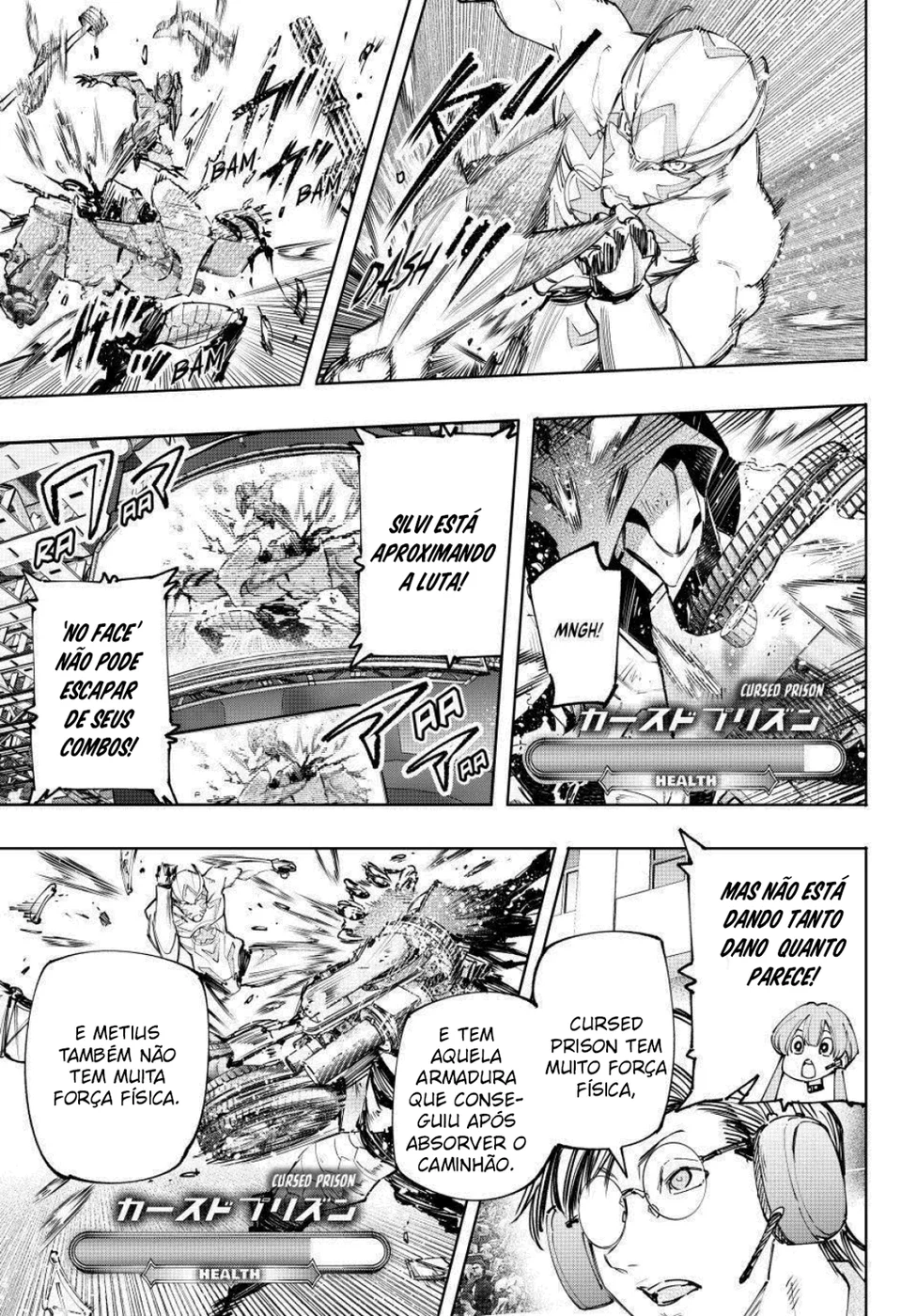 Read Shangri-La Frontier PT-BR Manga Online