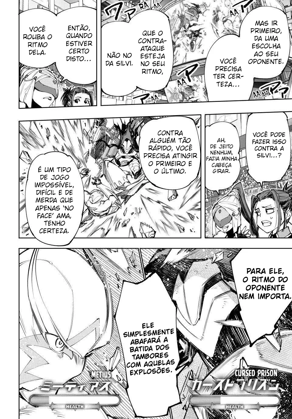 Read Shangri-La Frontier PT-BR Manga Online