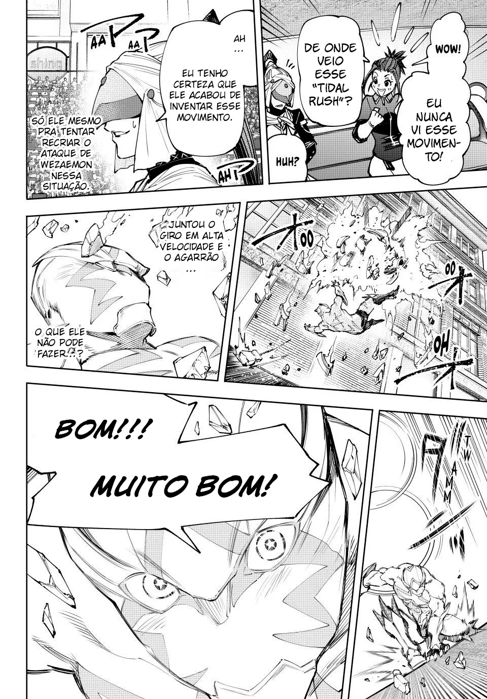 Read Shangri-La Frontier PT-BR Manga Online