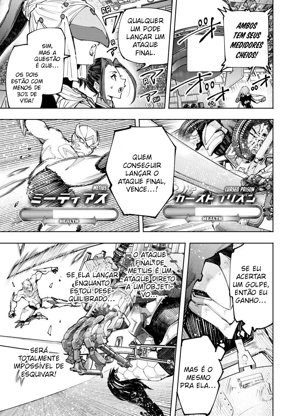 Read Shangri-La Frontier PT-BR Manga Online