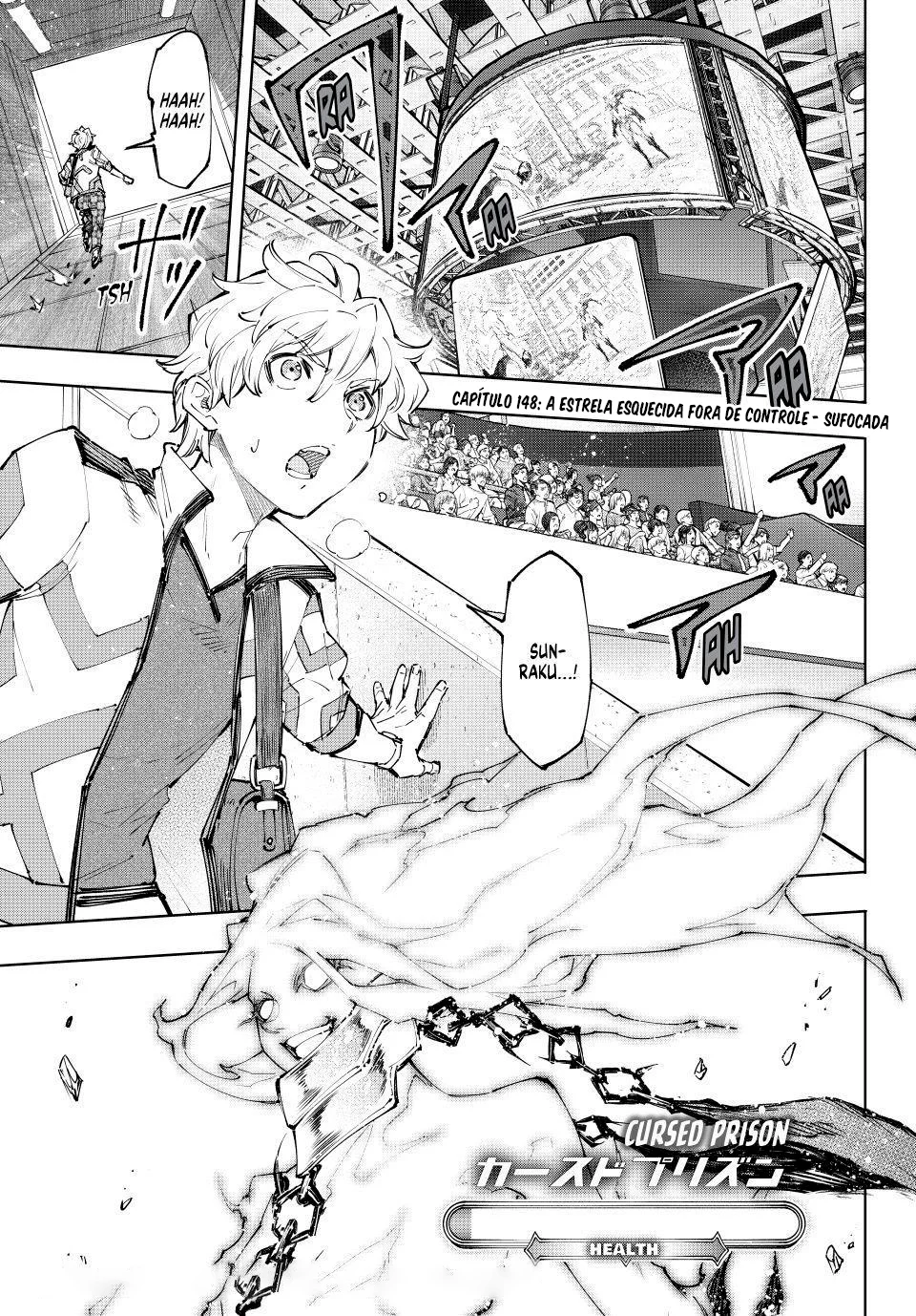 Read Shangri-La Frontier PT-BR Manga Online