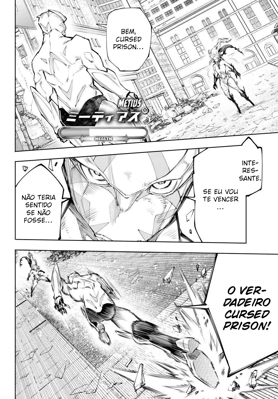 Read Shangri-La Frontier PT-BR Manga Online